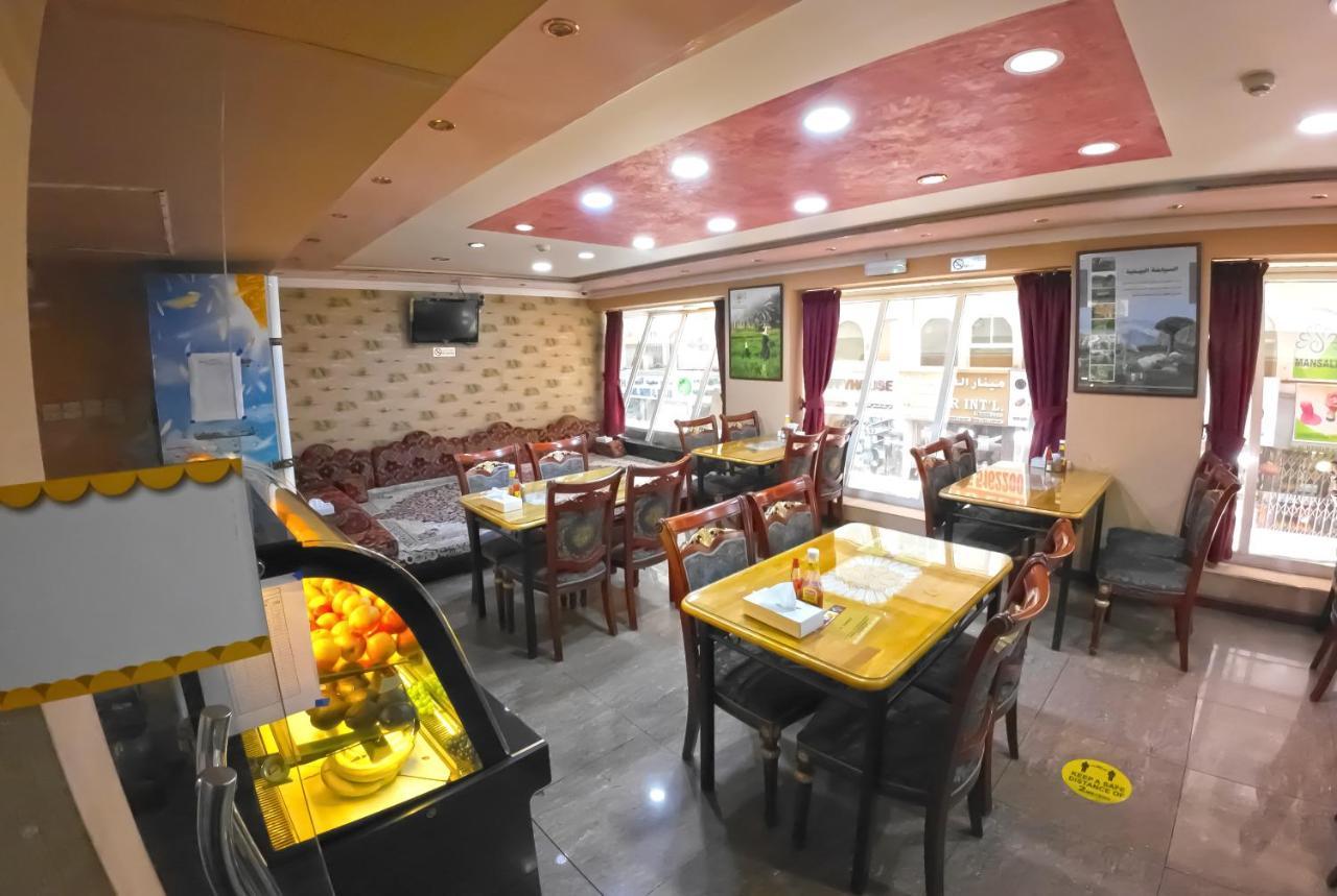 Maaeen Hotel Dubai Exterior photo
